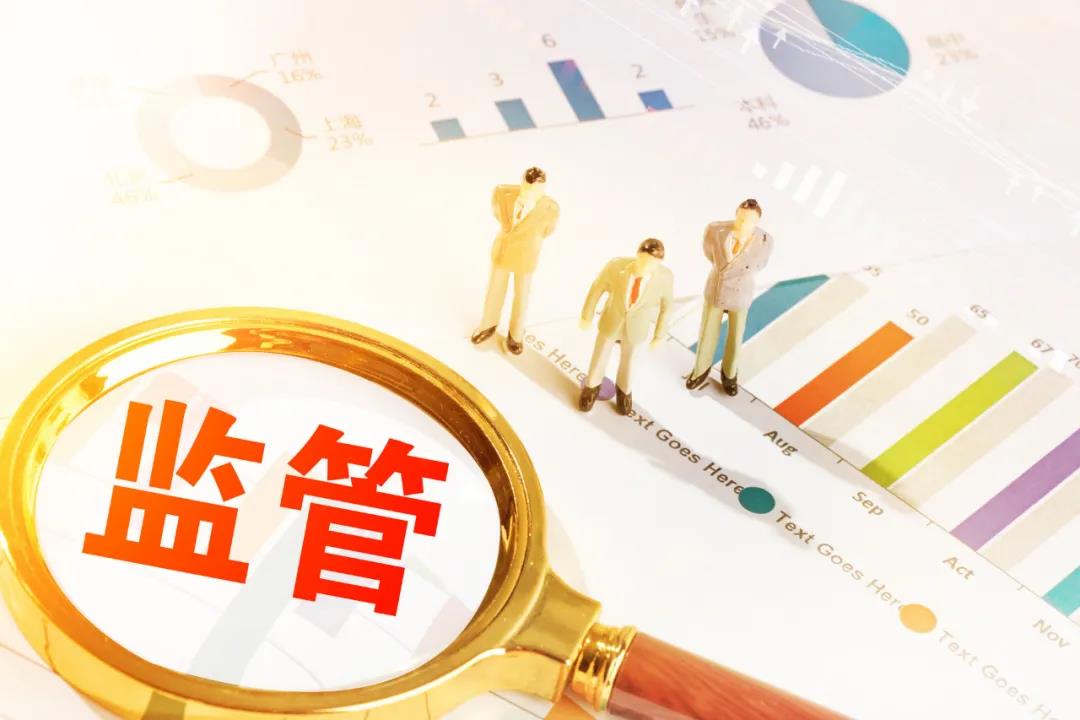 1639709678525329.jpg 微信图片_20211217105302.jpg