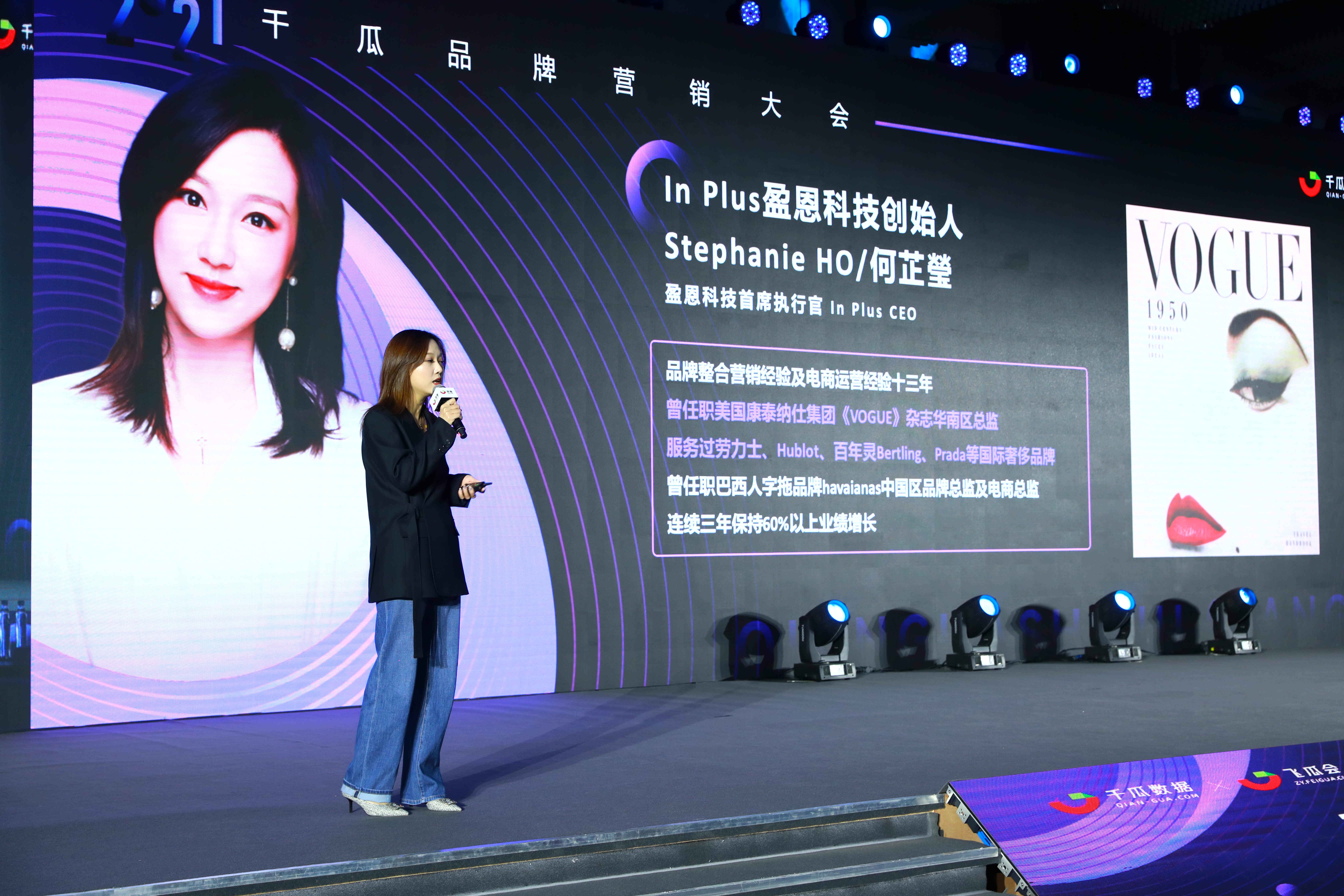 1639760635257886.jpg 盈恩科技_副本.jpg