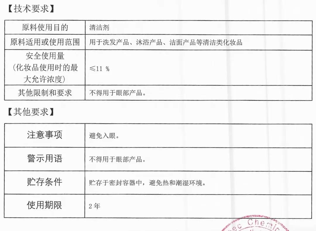 1639965581277347.jpg 微信图片_20211220095647.jpg