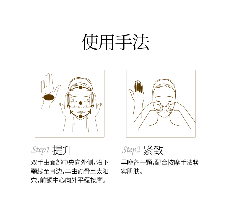 详情页_10.jpg