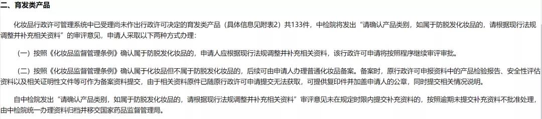 1639972301489509.jpg 微信图片_20211220115053.jpg