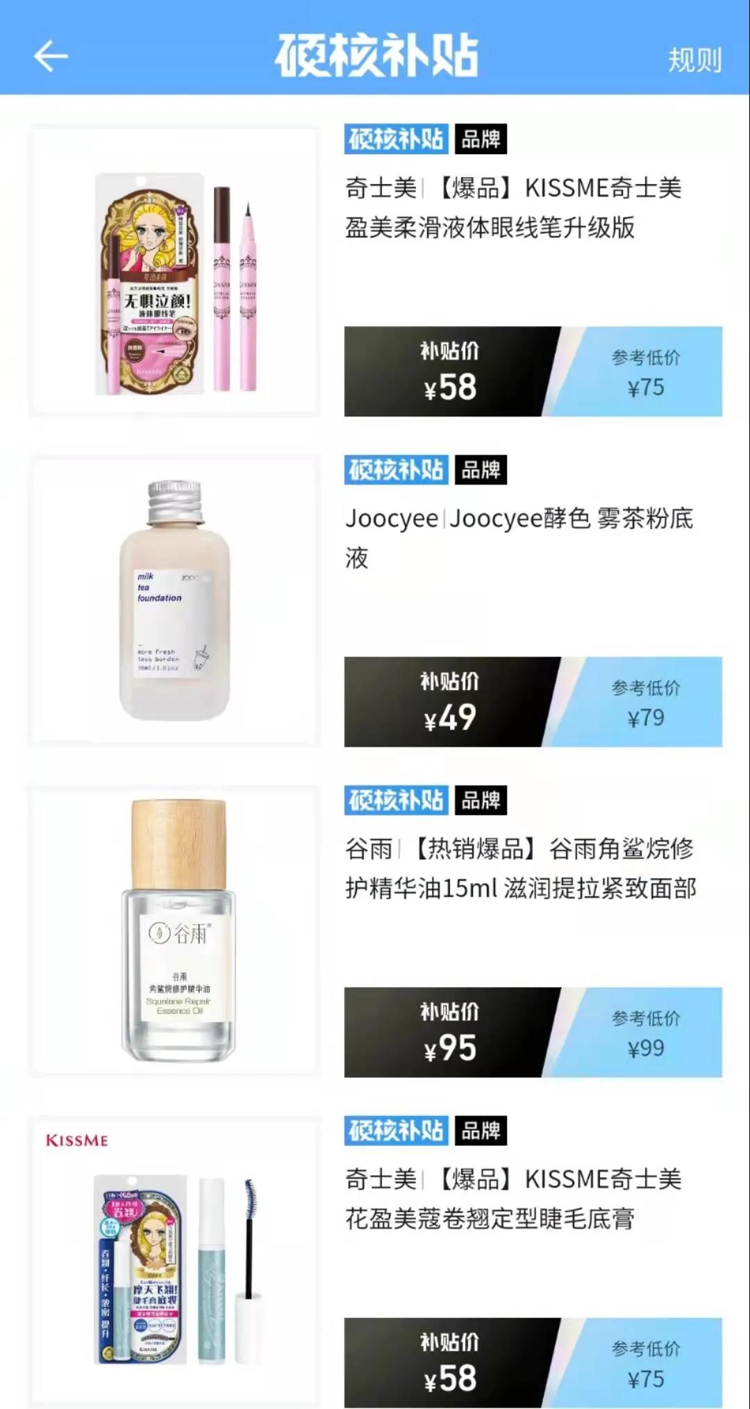 1639978980784721.jpg 微信图片_20211220134059.jpg