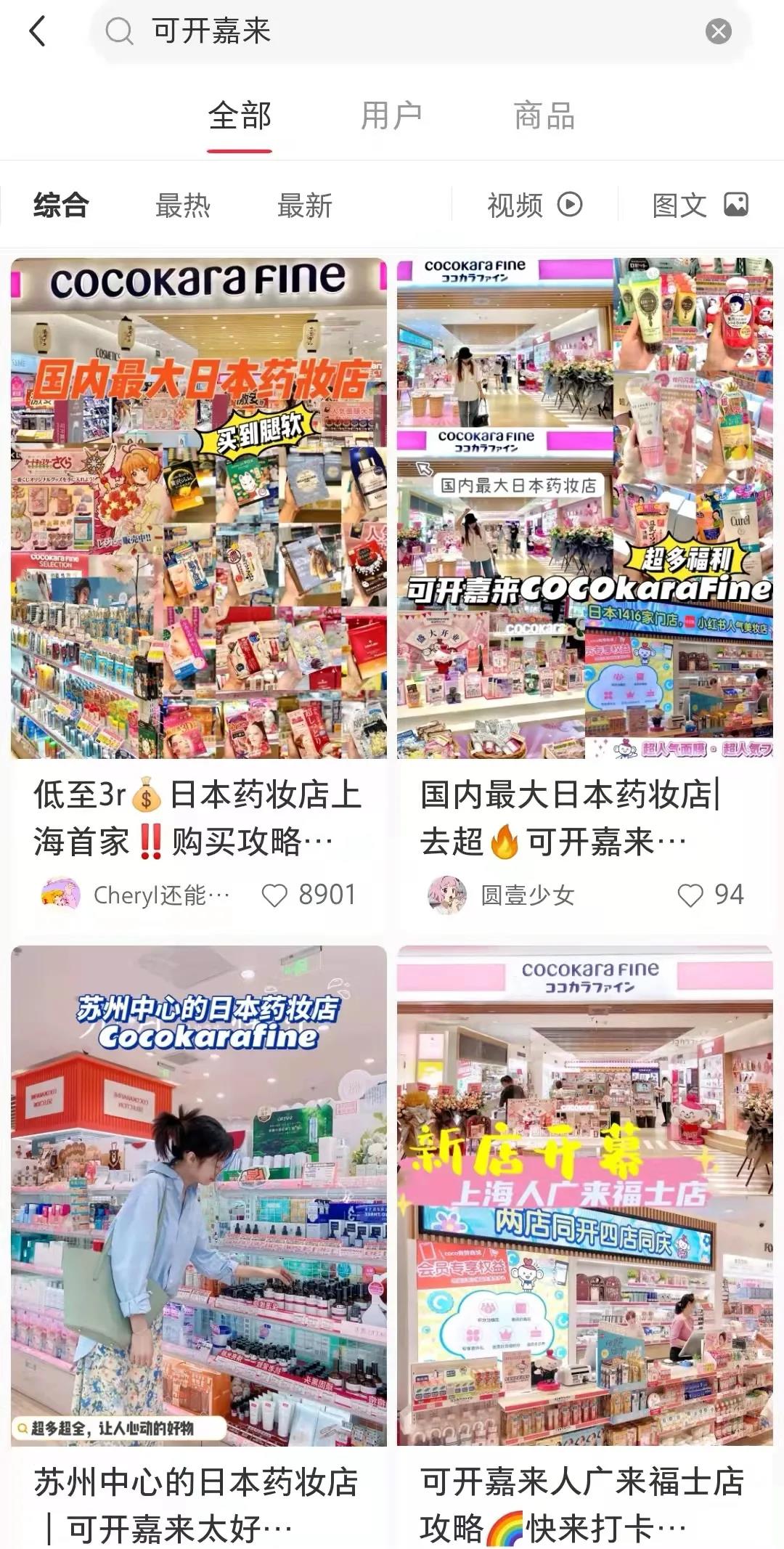 1639979466648677.jpg 微信图片_20211220134908.jpg
