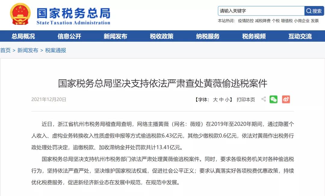 1640052388731214.jpg 微信图片_20211221100555.jpg