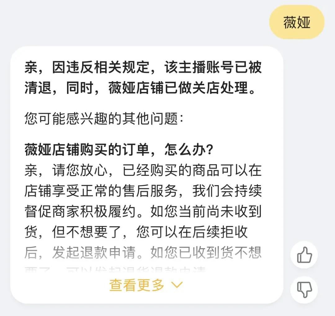 1640052484233847.jpg 微信图片_20211221100614.jpg