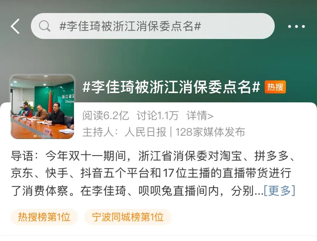1640313198897141.jpg 微信图片_20211224103256.jpg