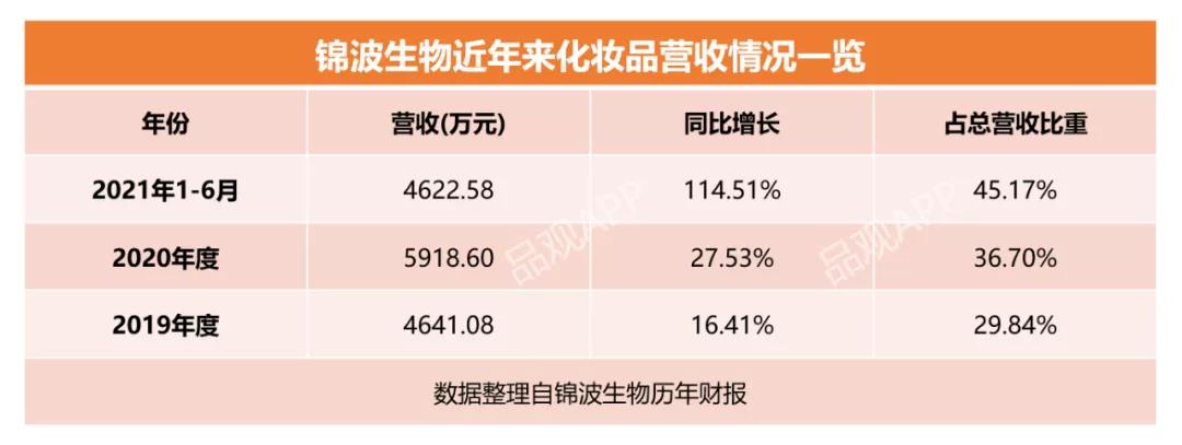 微信图片_20211224103730.jpg