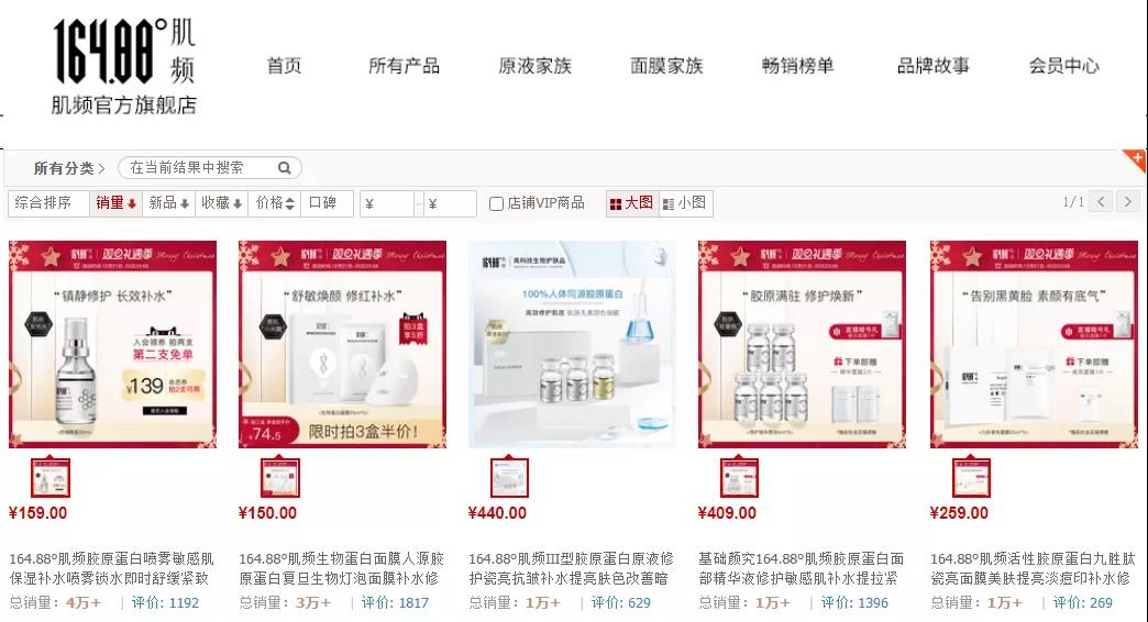 微信图片_20211224103736.jpg