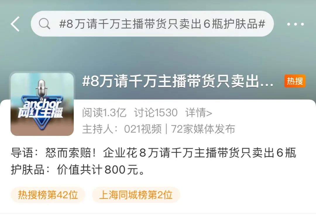 微信图片_20211227164008.jpg