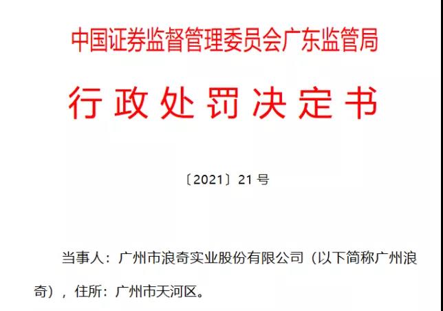 1640658354856233.jpg 微信图片_20211228102509.jpg