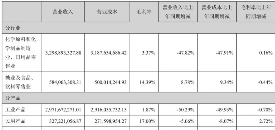 1640658476117670.jpg 微信图片_20211228102524.jpg