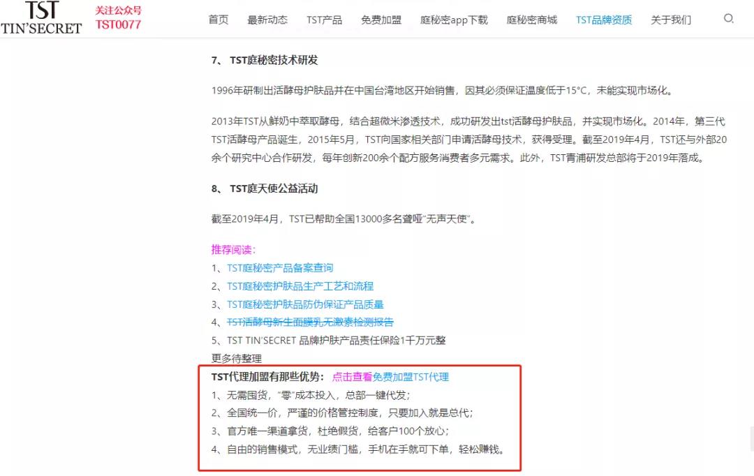 微信图片_20211229101828.jpg