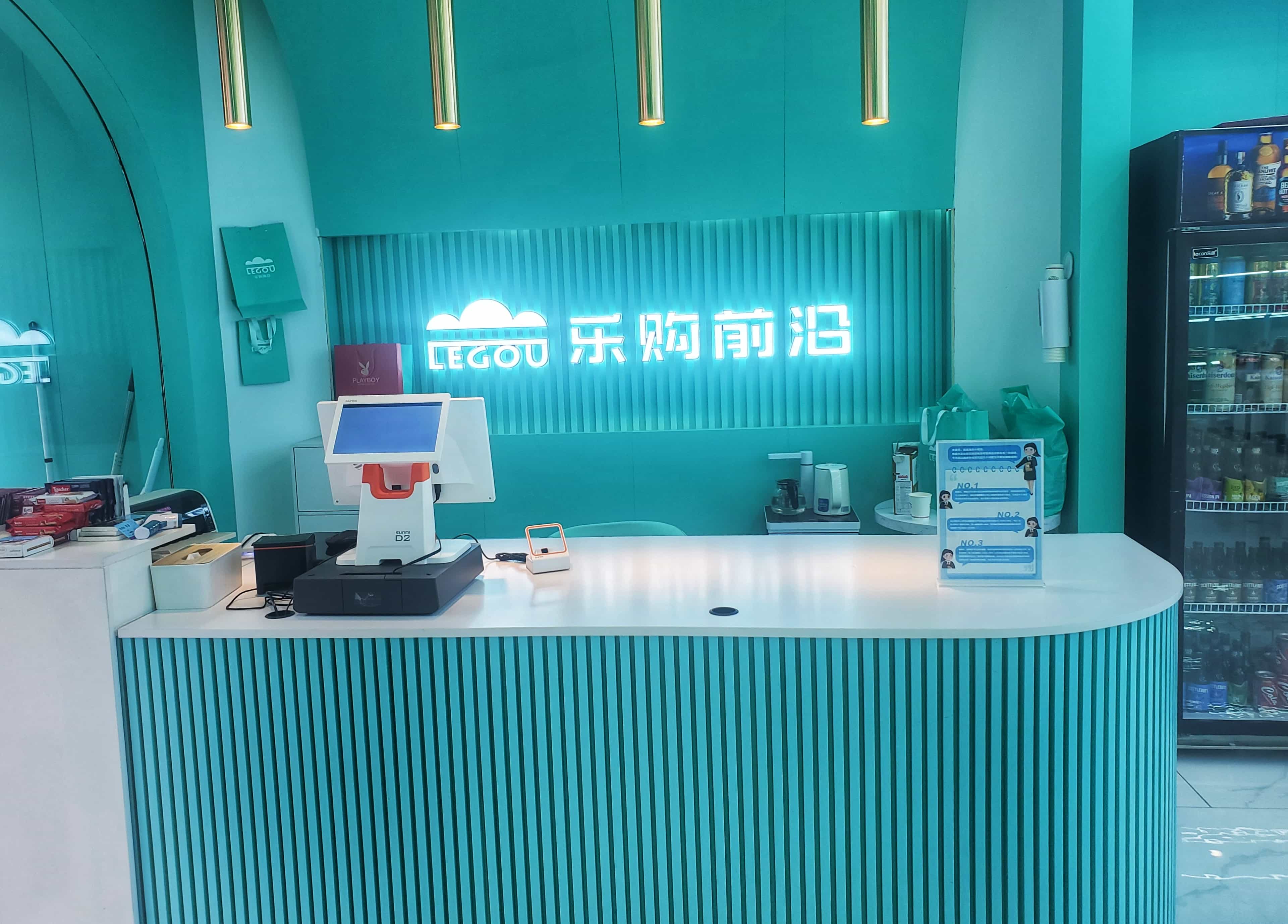 1640769968753870.jpeg image1-tuya.jpeg