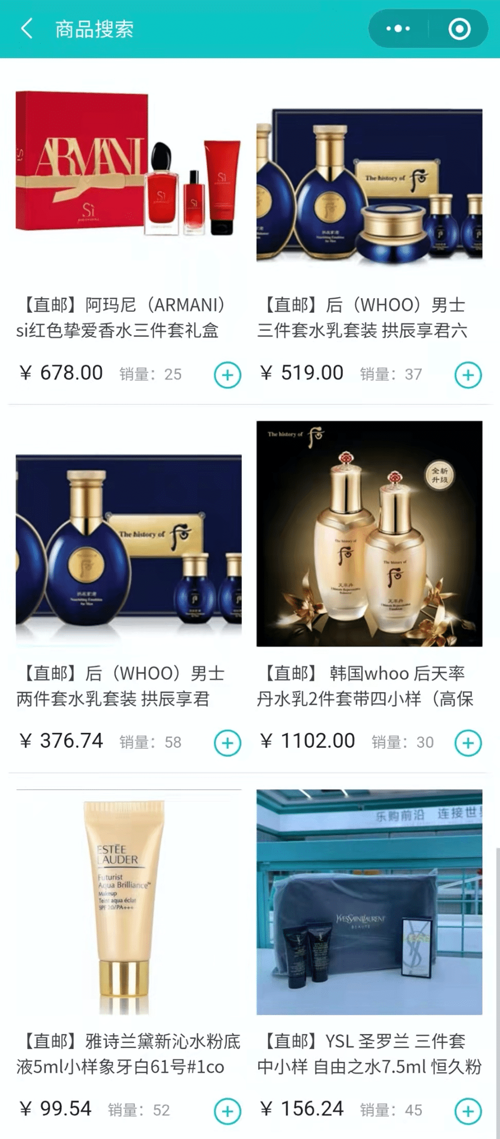 1640770051447511.png image5-tuya.png