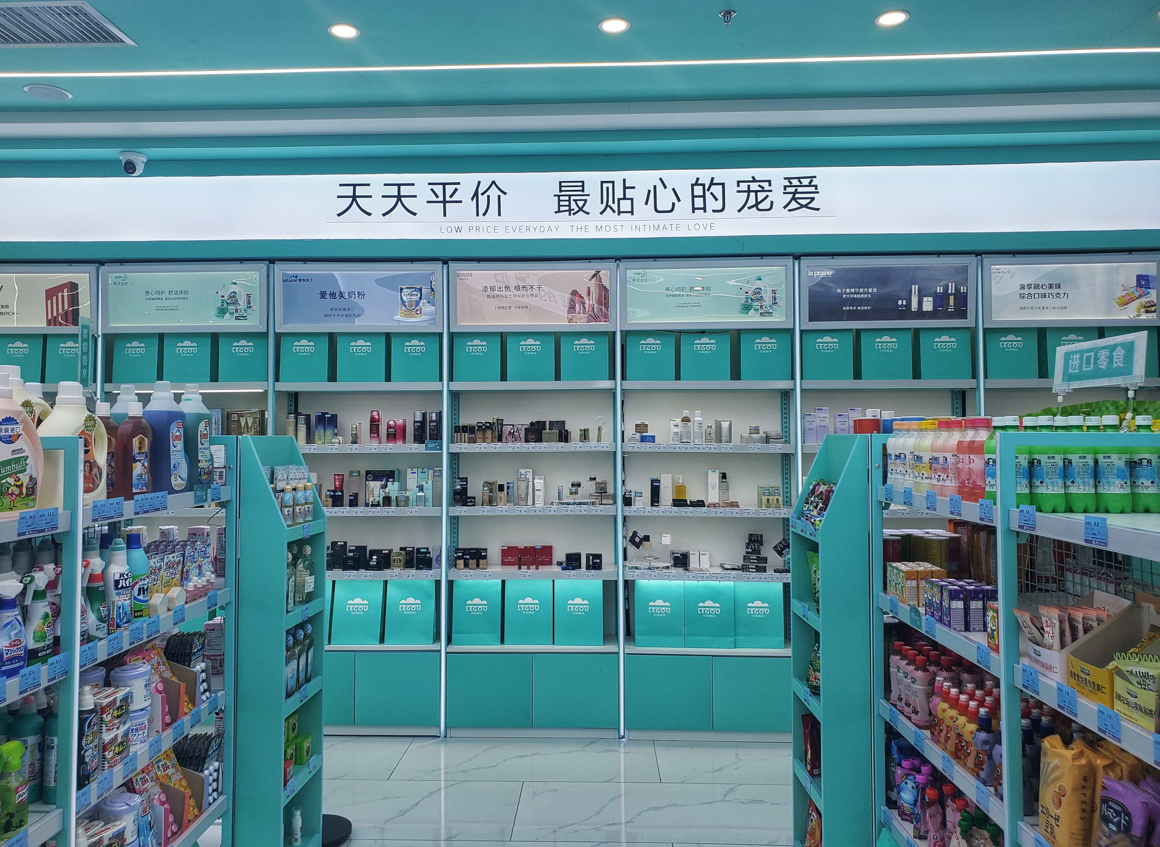 1640770089771049.jpeg image6-tuya.jpeg