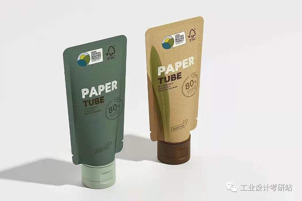 1640845347663687.jpeg image16.jpeg