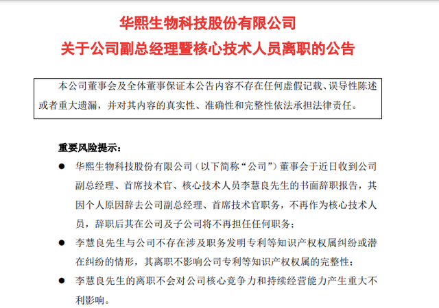 1641388437640020.png 微信图片_20220105211327.png
