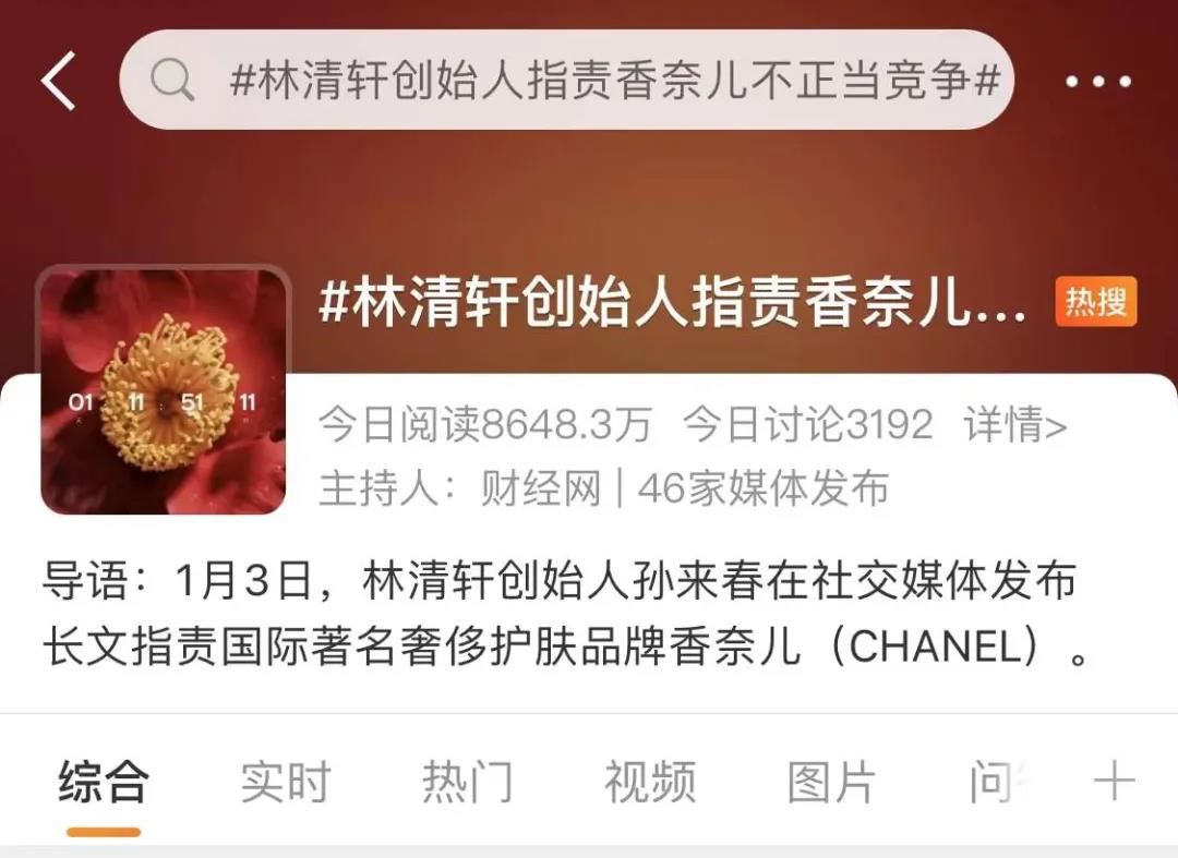 1641436117995228.jpg 微信图片_20220106102734.jpg