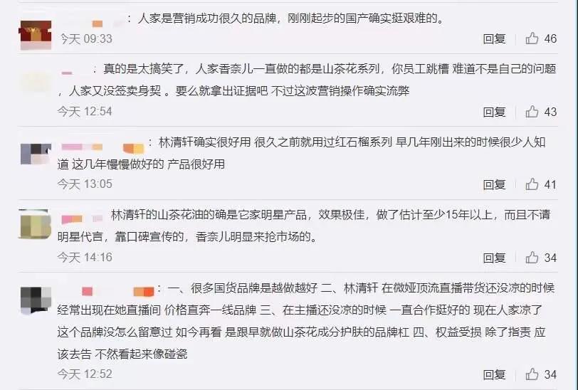 1641436186640915.jpg 微信图片_20220106102745.jpg