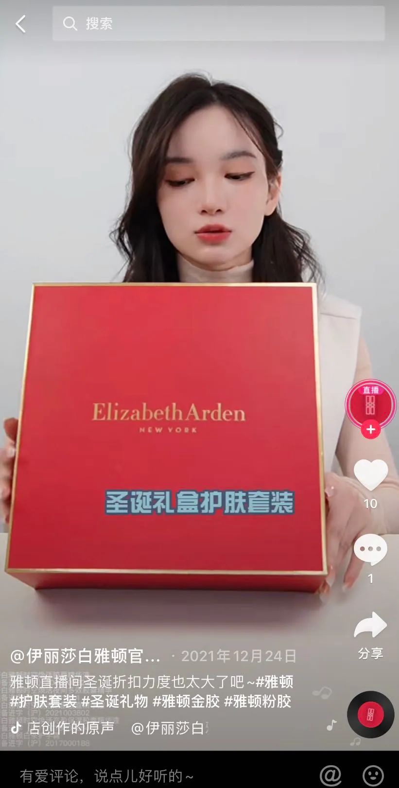 1641892553338948.jpg 微信图片_20220111171432.jpg