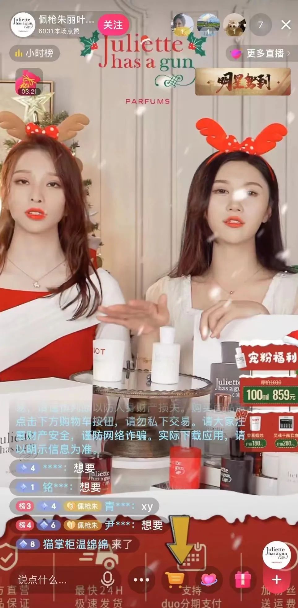 1641892686115842.jpg 微信图片_20220111171750.jpg
