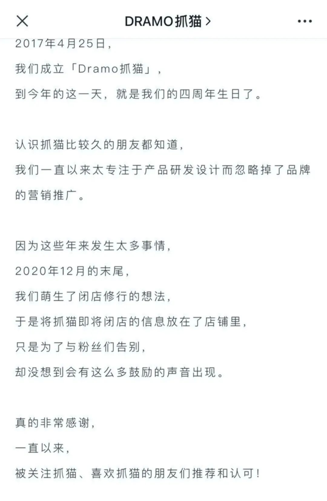 1641955655401090.jpg 微信图片_20220112104703.jpg