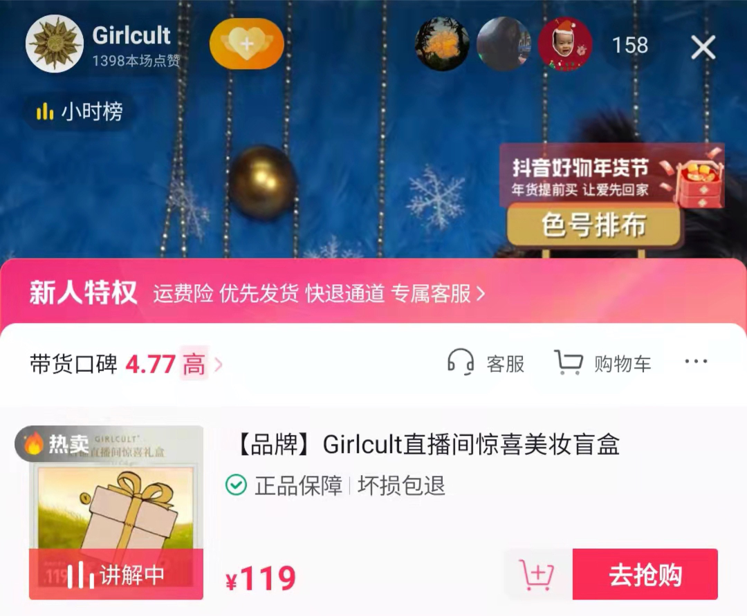 1641955699840638.png 微信图片_20220112104710.png
