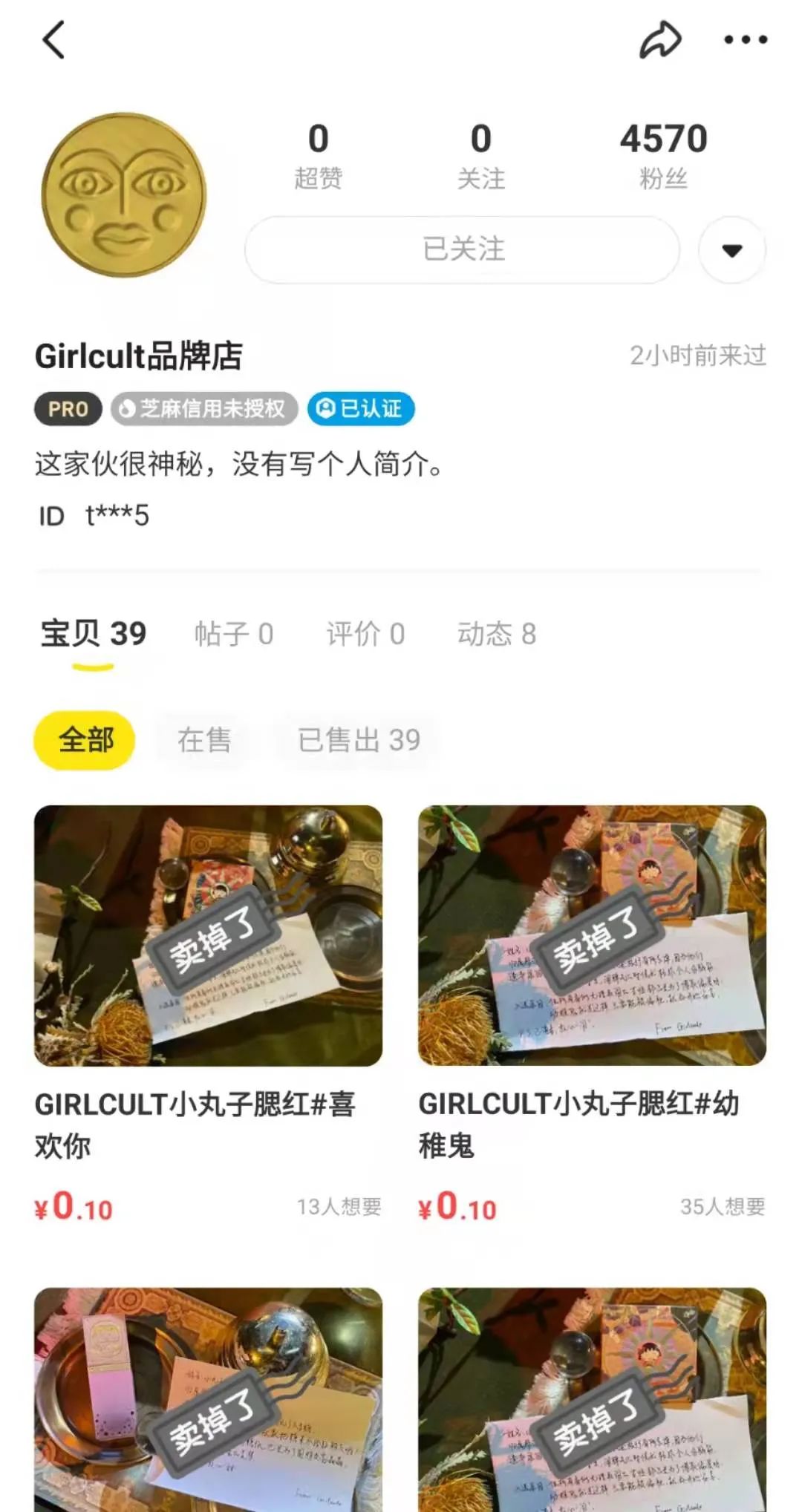 1641955714176767.jpg 微信图片_20220112104714.jpg