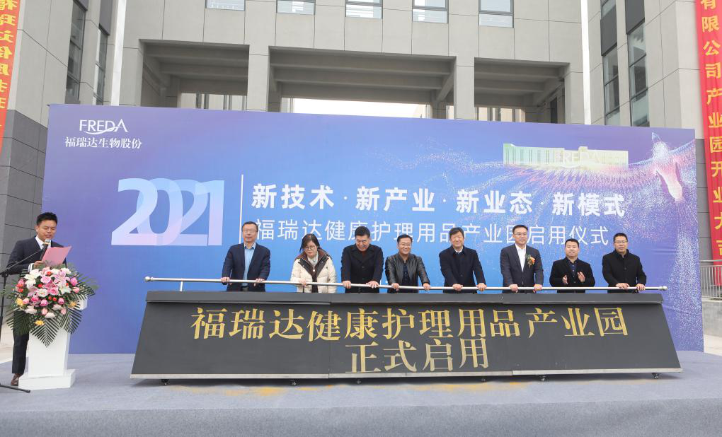 1642041849445363.png 微信图片_20220113103957.png