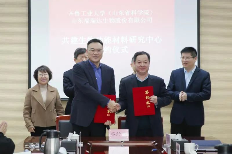 1642041913367130.jpg 微信图片_20220113103945.jpg