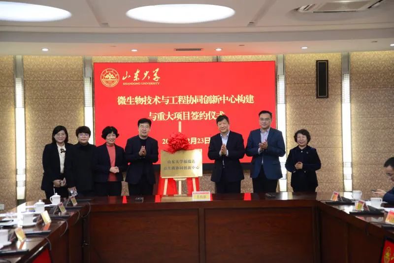 1642041930617893.jpg 微信图片_20220113103940.jpg