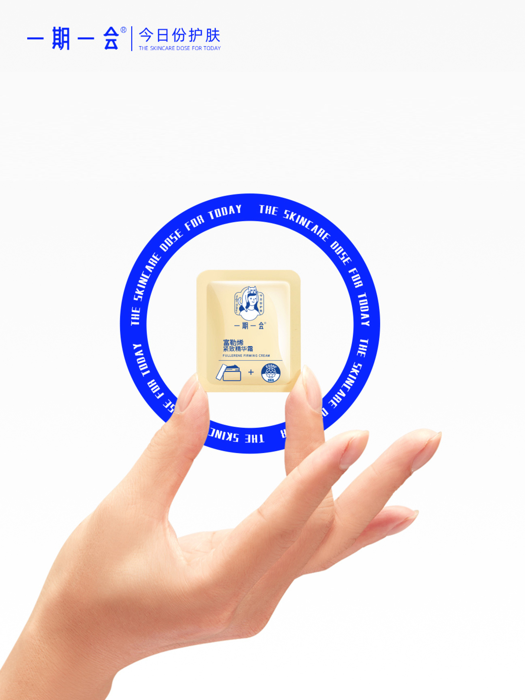 1642129461160420.jpg 微信图片_20220114110240.jpg