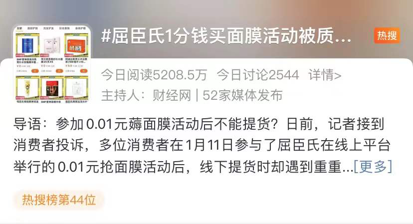 1642398637955006.png 图片1.png