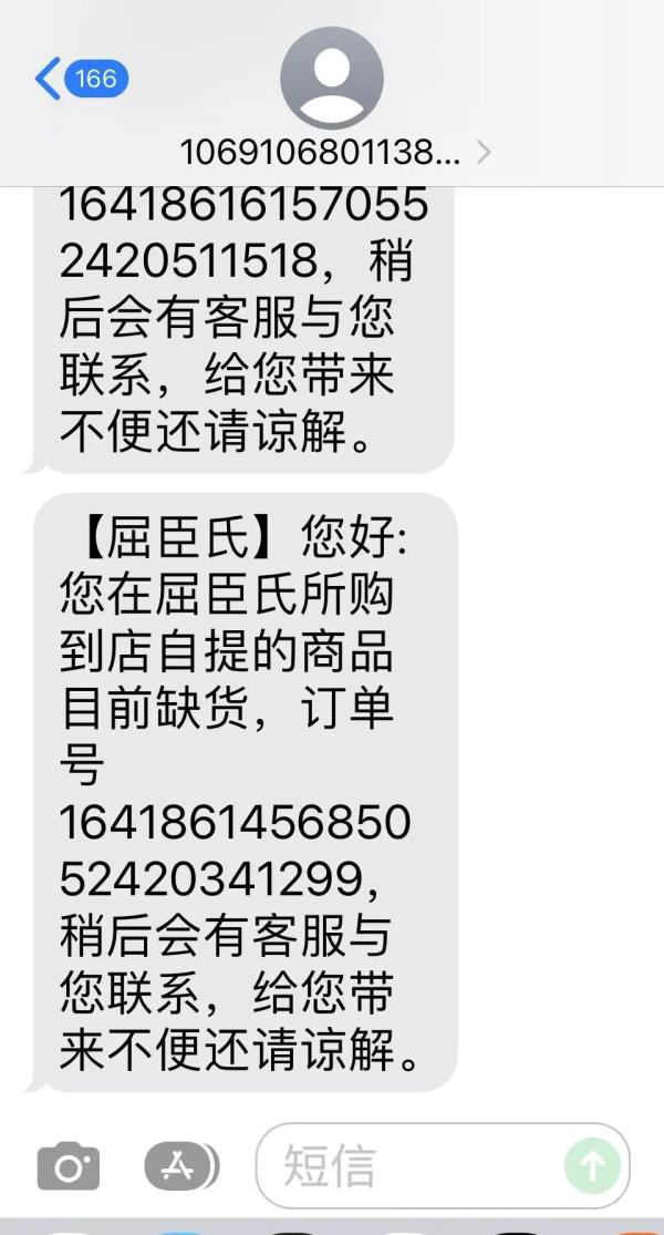 1642398675953199.png 图片2.png
