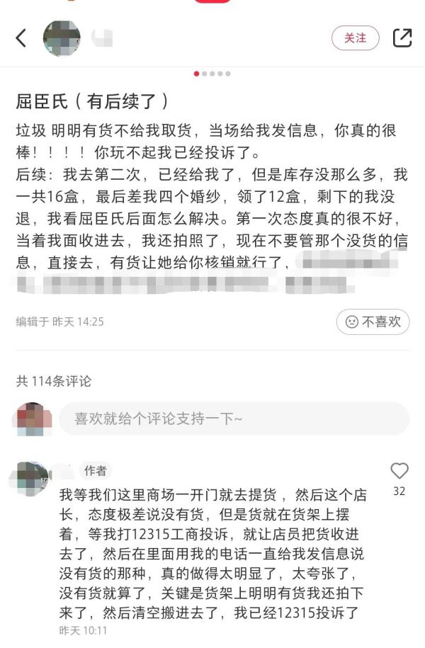 1642398740311095.png 图片3.png