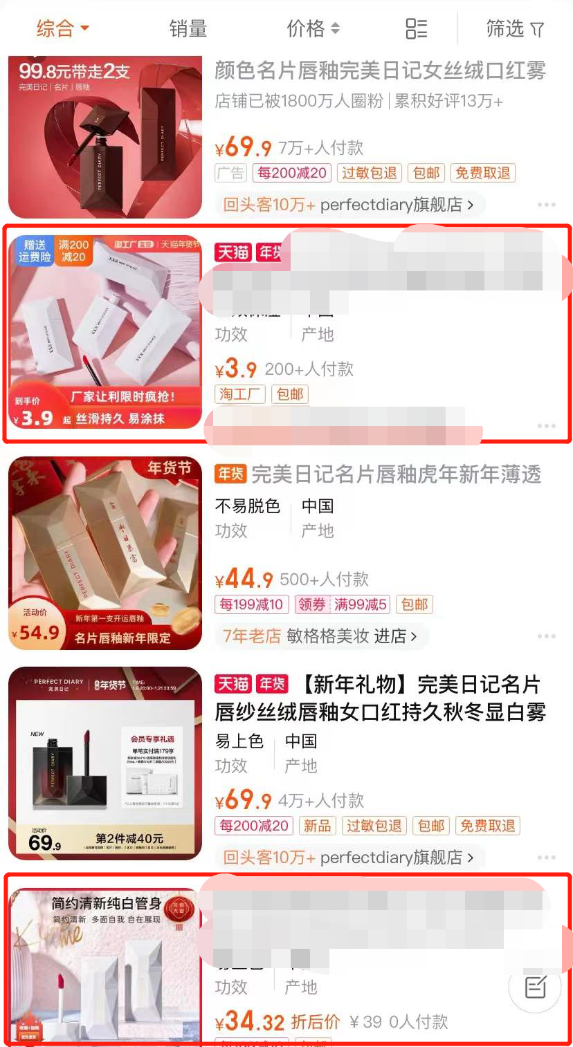 1642904550901431.png 微信图片_20220121224723.png