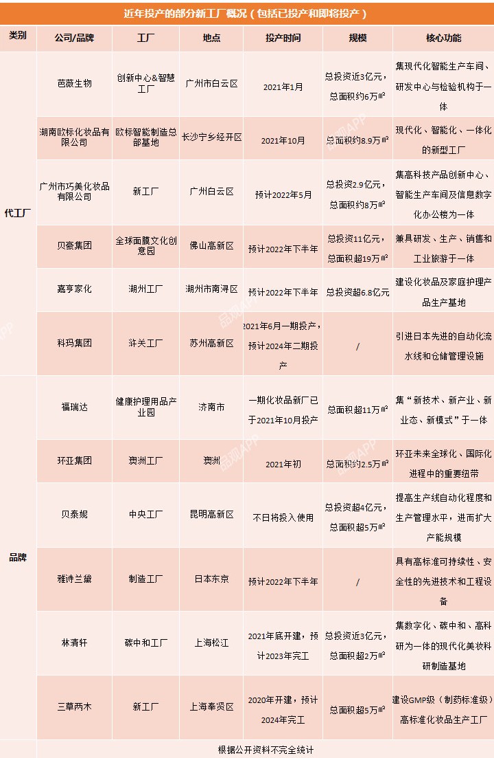 微信图片_20220123104142.jpg