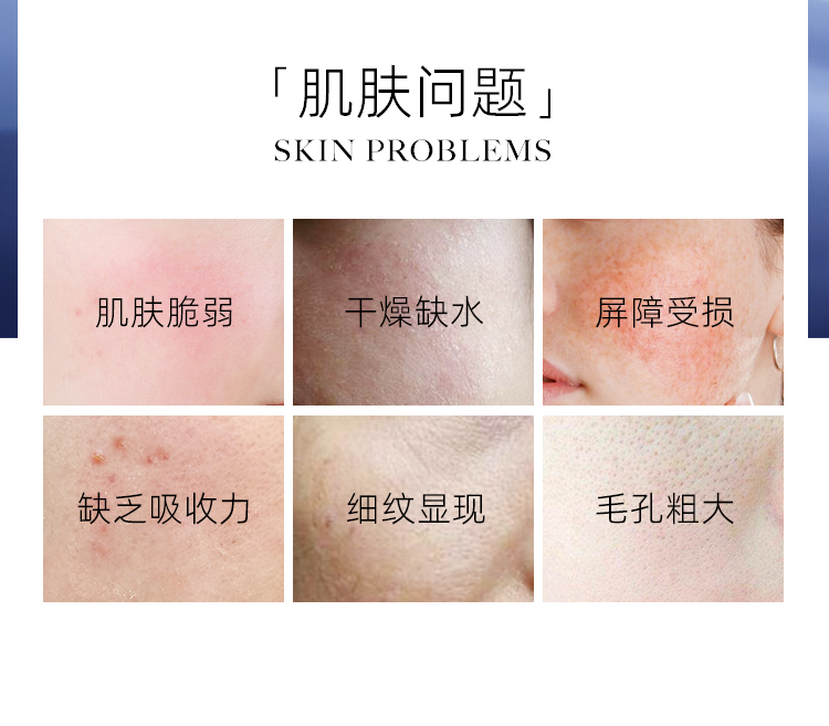 精华详情3_02.jpg