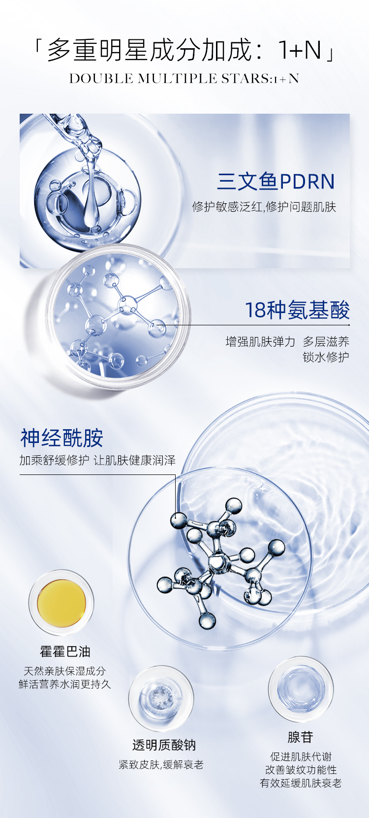 精华详情3_05.jpg