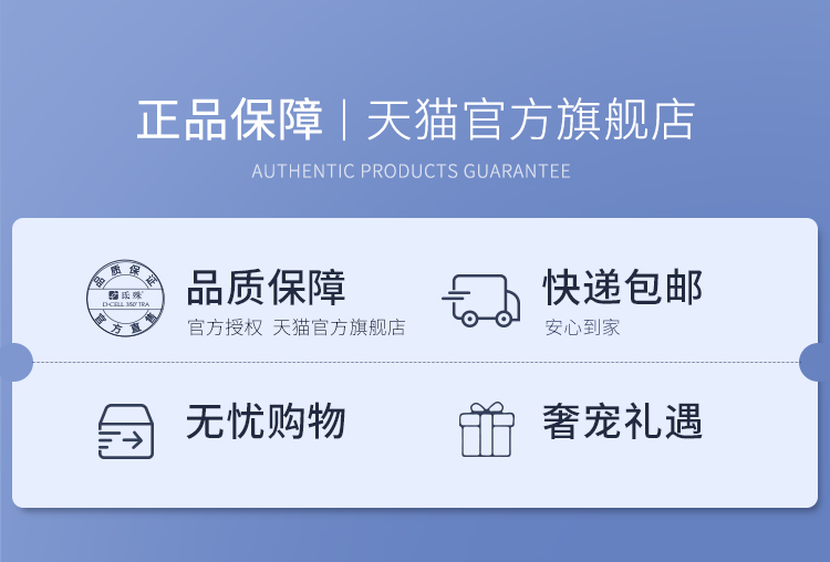 精华详情3_10.jpg