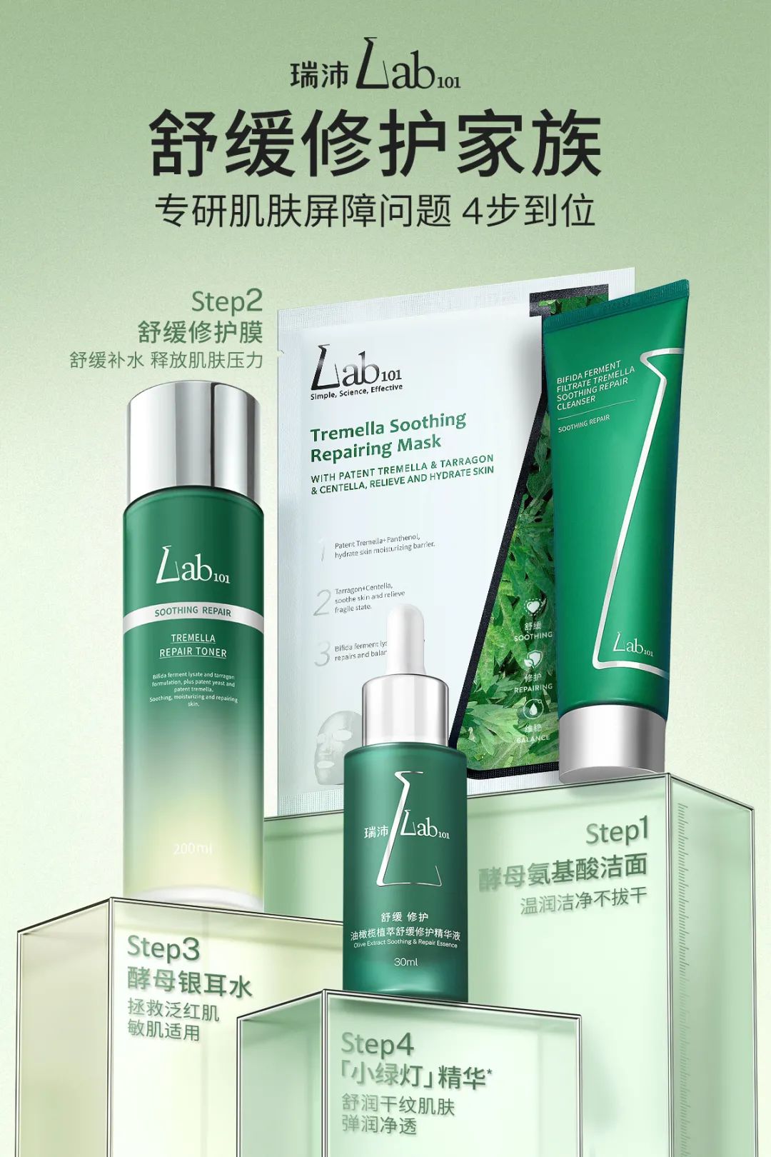 1643017864649681.jpg 微信图片_20220124175039.jpg