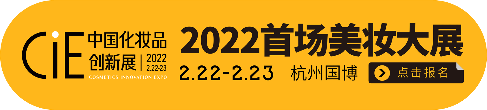 1643079291387418.gif 创新展弹窗广告等-11(1).gif
