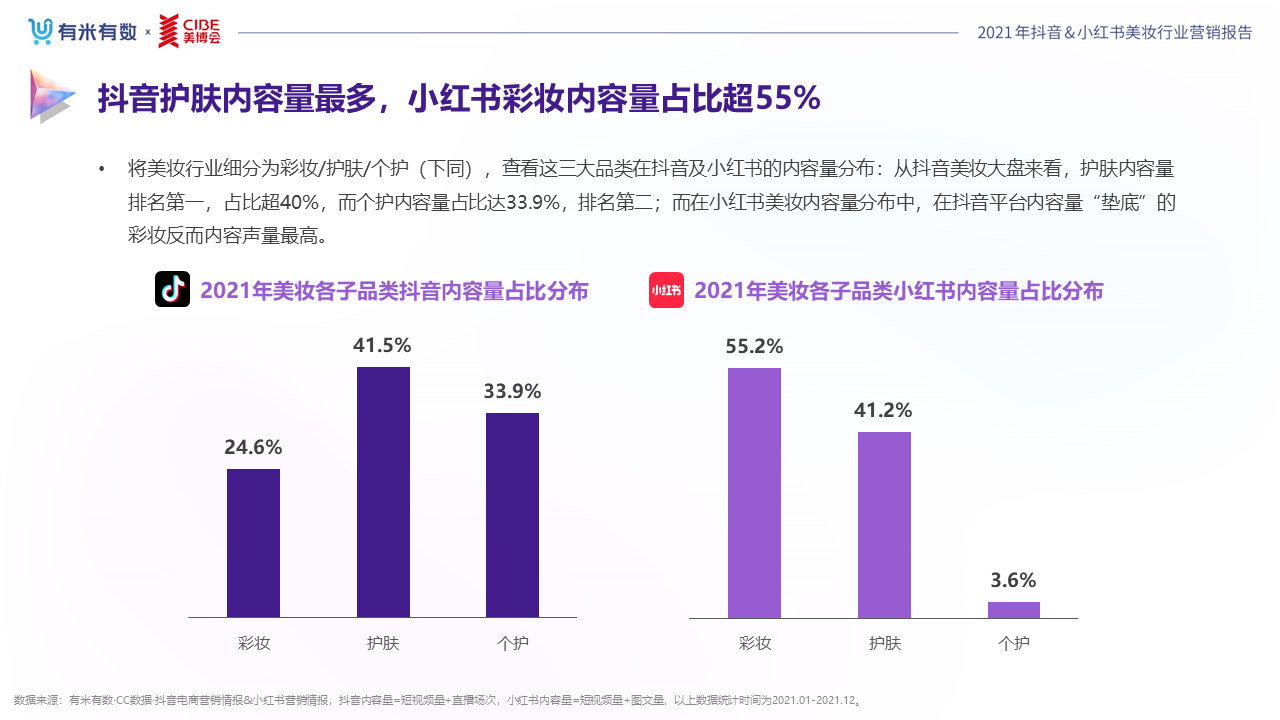 微信图片_20220126190241.png