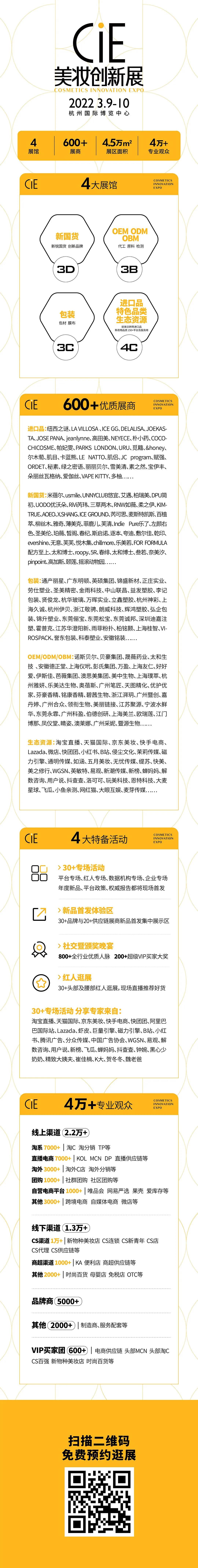 微信图片_20220208103538.jpg