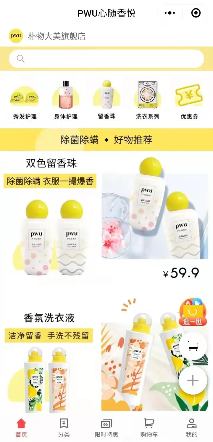 1644373081224195.jpg 微信图片_20220209100803.jpg