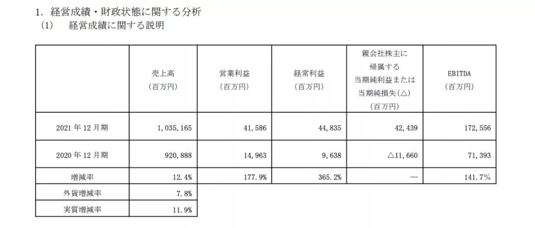 微信图片_20220210111843.jpg