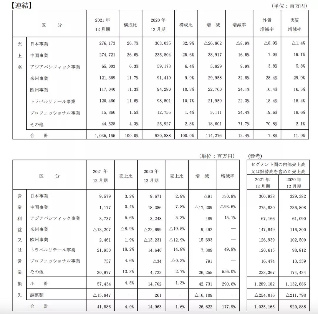 微信图片_20220210111848.jpg