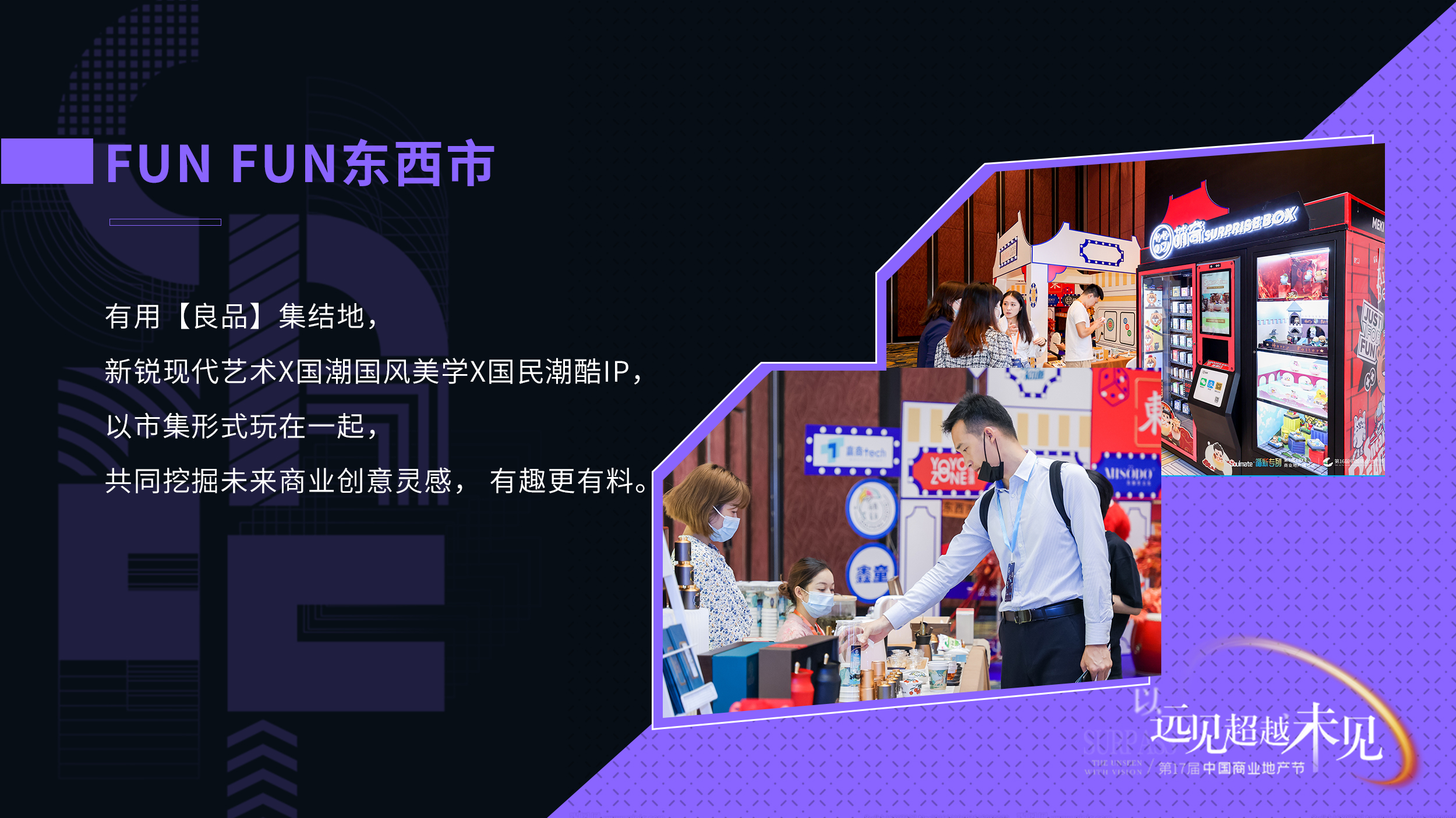 1644474848370414.jpg 微信图片_20220210143329.jpg