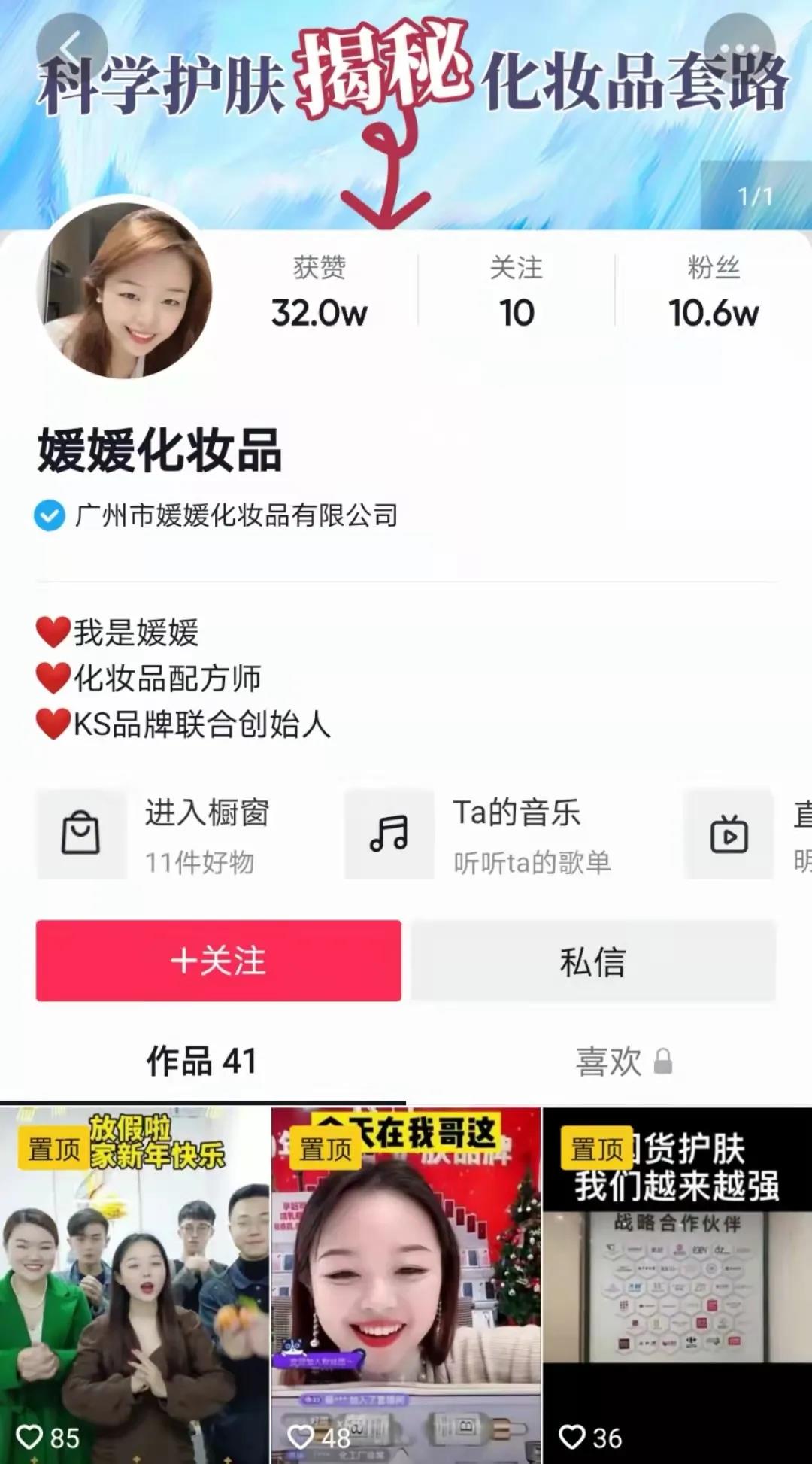 1644818570733329.jpg 微信图片_20220214140108.jpg