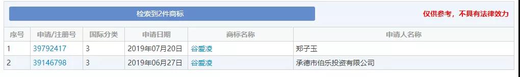 1644819130279412.jpg 微信图片_20220214141131.jpg